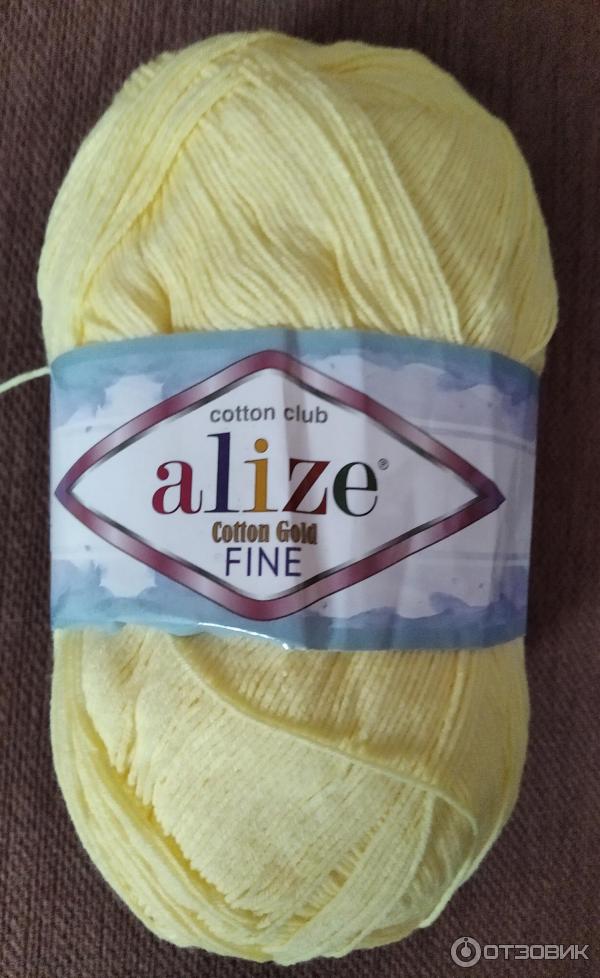 Пряжа Alize Cotton Gold Fine Baby Купить