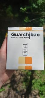 Фитококтейль для снижения веса Guarchibao Food Shake (быв. Guarchibao FatCaps) фото