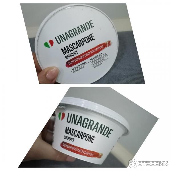 Сыр Умалат Unagrande Mascarpone Gourmet фото