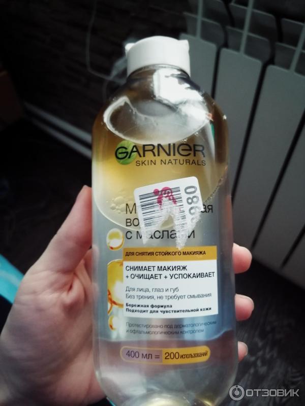 Мицеллярная вода Garnier Skin Naturals с маслами фото