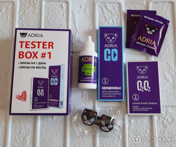 Tester Box от фирмы ADRIA