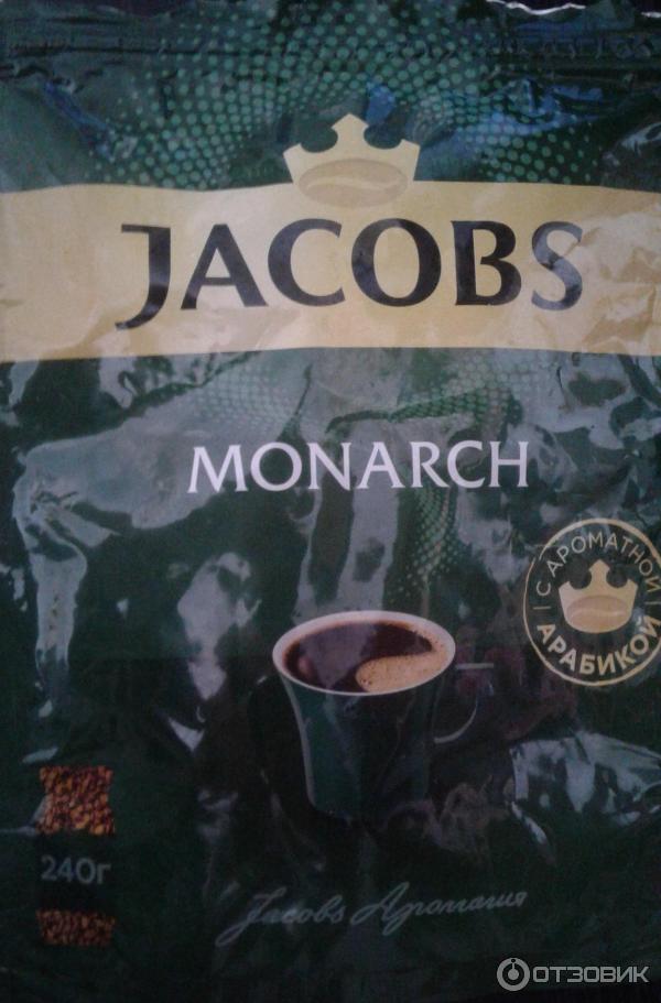 Кофе натуральный растворимый сублимированный Jacobs Monarch фото