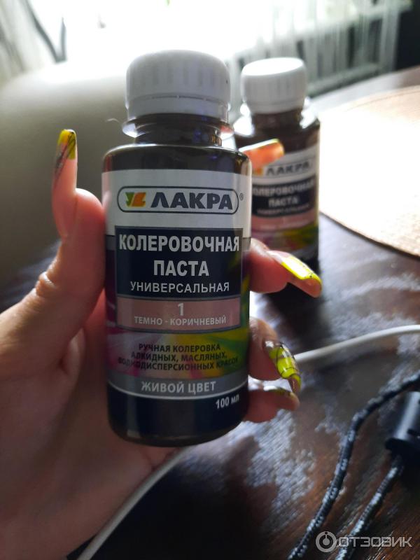 Отзыв о Колеровочная паста универсальная "Лакра" | Нормальный бюджетный ...