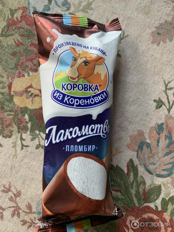 Мороженое Коровка из Кореновки Лакомство фото