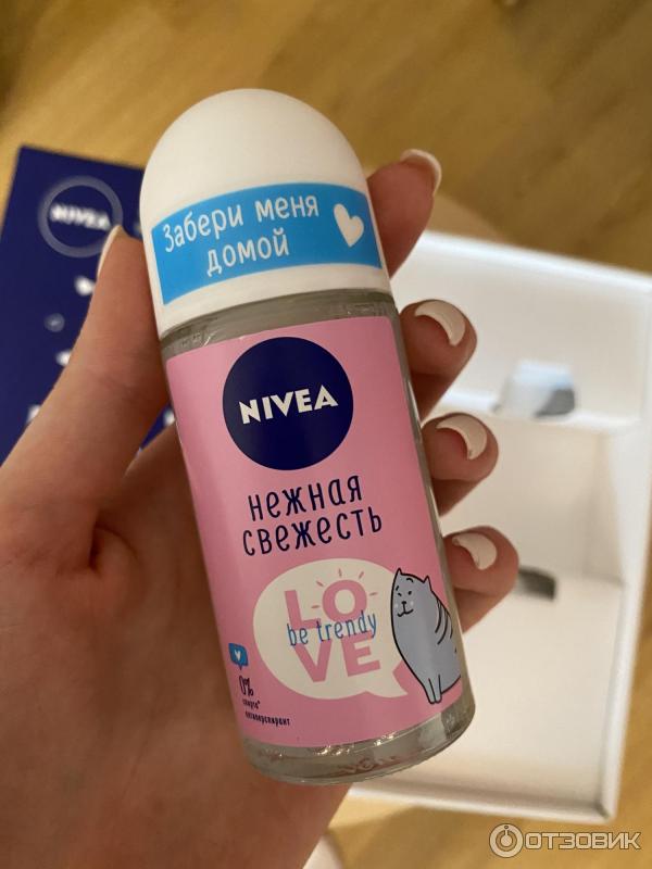 Антиперспирант шарик Love to be trendy Nivea Нежная свежесть фото