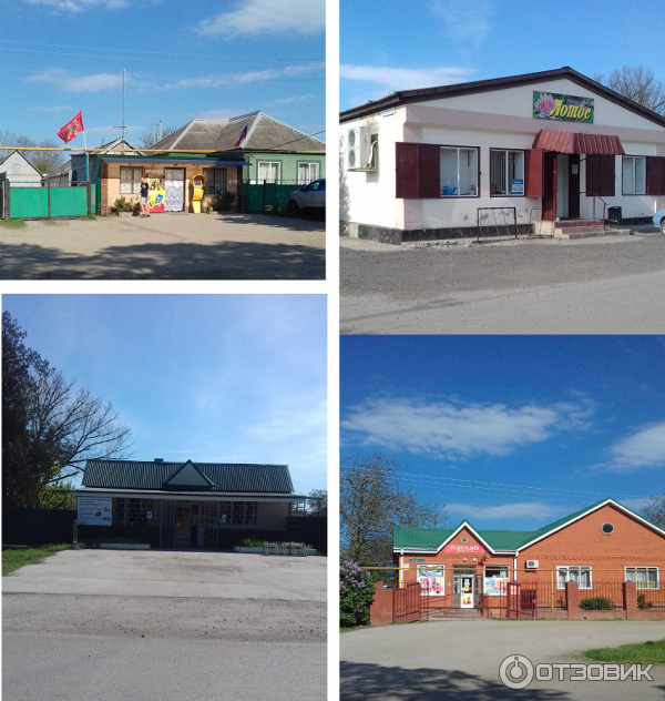 Станица придорожная краснодарского края. Пелево Лаишево.