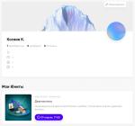 Unitz.bz - бизнес-инструменты Юниты фото