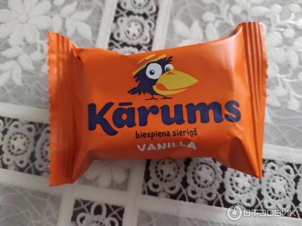 Творожные глазированные сырки Karums