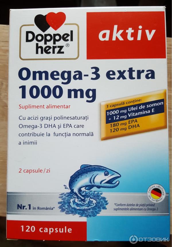 Доппельгерц Актив Омега капсулы №60 - купить, инструкция, применение, цена, аналоги, состав