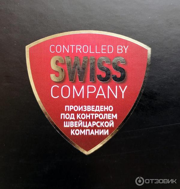 Логотип Swiss