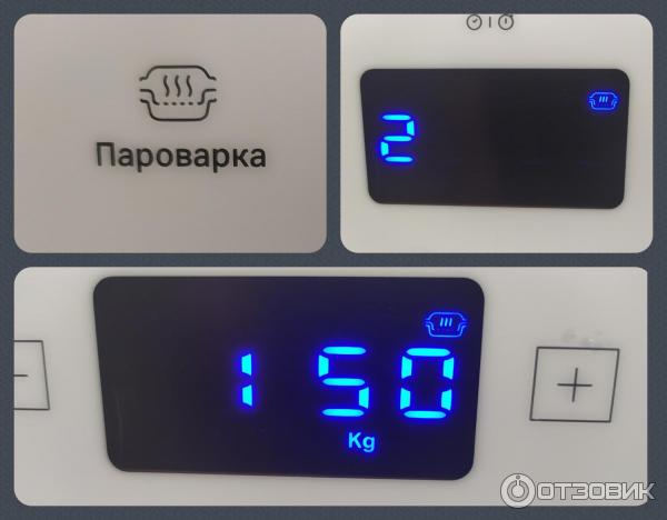 Whirlpool микроволновая 45 fw s. Whirlpool Max 45 FW S. Микроволновка Вирпул Макс 45 FW S. Whirlpool 45 Max FW микроволновая. Микроволновая печь Соло Whirlpool Max 45 FW S.