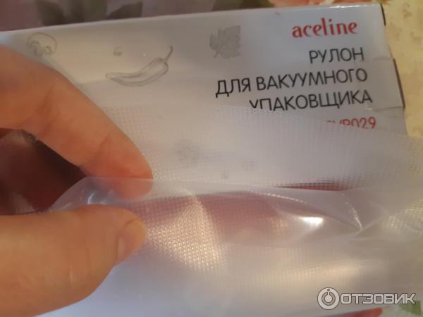 Рулон для вакуумного упаковщика Aceline фото