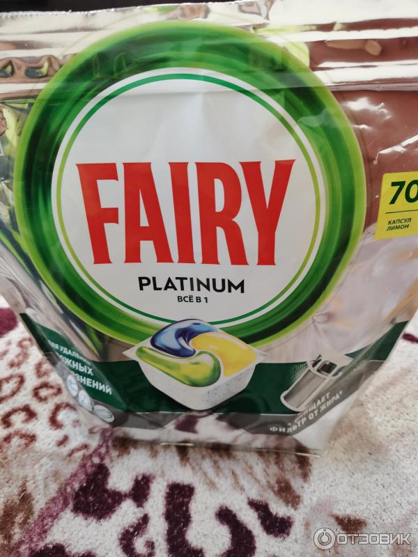 Таблетки для посудомоечной машины Fairy Platinum фото