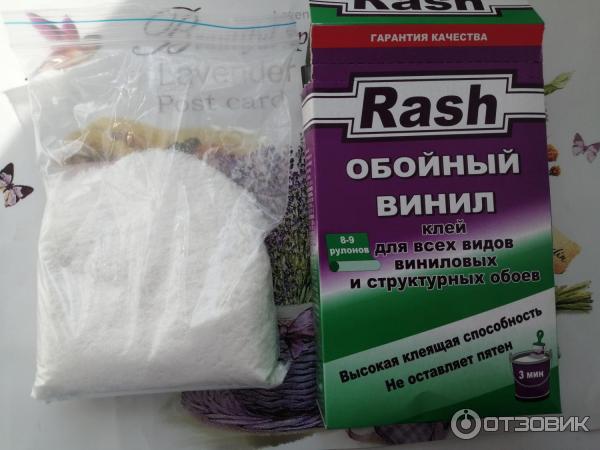 Обойный винил Rash фото