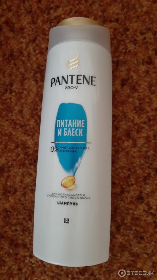 Шампунь PANTENE PRO-V фото