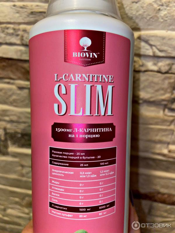 L-карнитин Biovin Nutrition L-Carnitine Slim фото