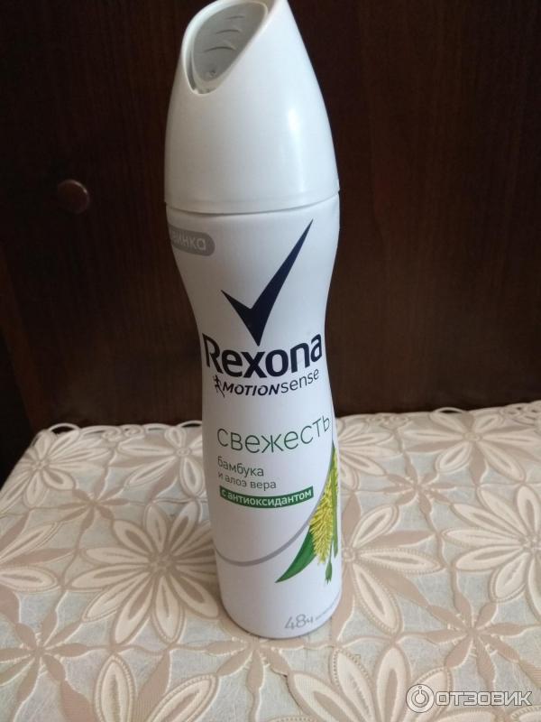 Дезодорант-антиперспирант Rexona Свежесть бамбука и алоэ вера фото