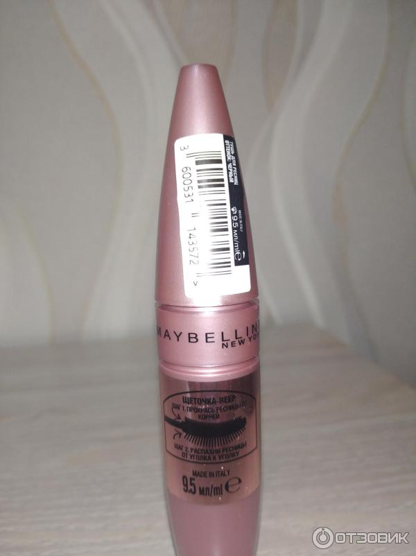 Тушь для ресниц Maybelline Веерный объем Lash Sensational Intense Black фото