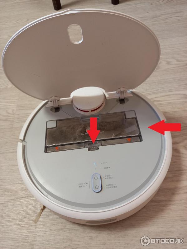 Робот пылесос Xiaomi Mi Robot Vacuum Cleaner фото