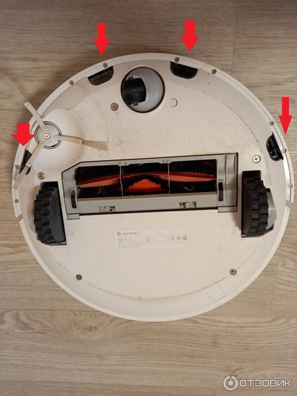 Робот пылесос Xiaomi Mi Robot Vacuum Cleaner фото