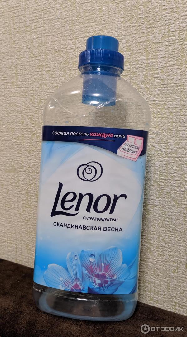 Кондиционер для белья Lenor Скандинавская весна