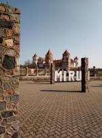 Отдых в Барановичах (Белоруссия) фото