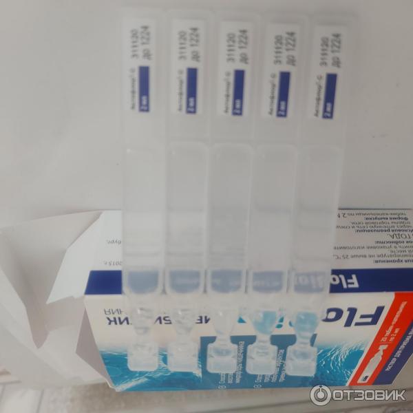 Отзыв о Метабиотик FloBiox | Удобный дозатор