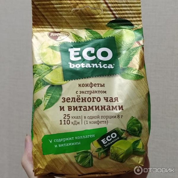 Конфеты Рот Фронт Eco Botanica отзывы