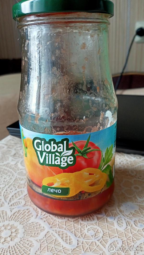 Лечо Global Village