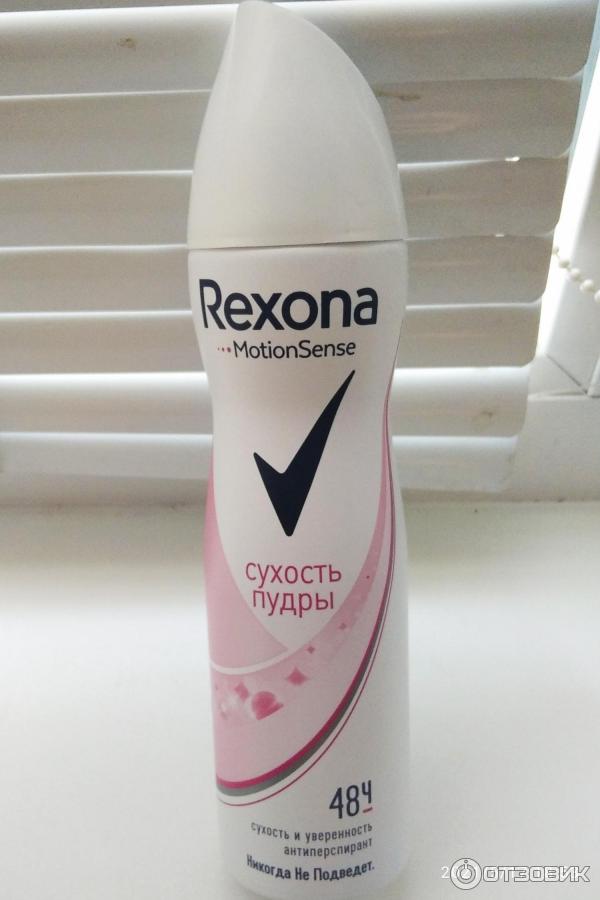 Дезодорант Rexona Сухость пудры фото