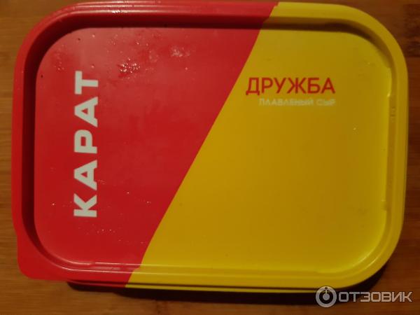 Плавленый сыр Карат Дружба фото