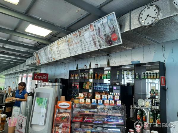 Курорт