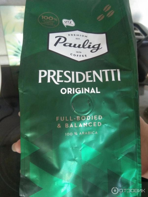 Кофе в зернах Paulig Presidentti Original