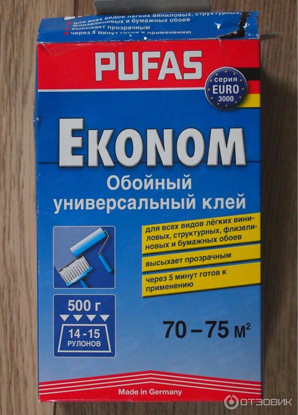 Купить Клей Для Обоев Pufas