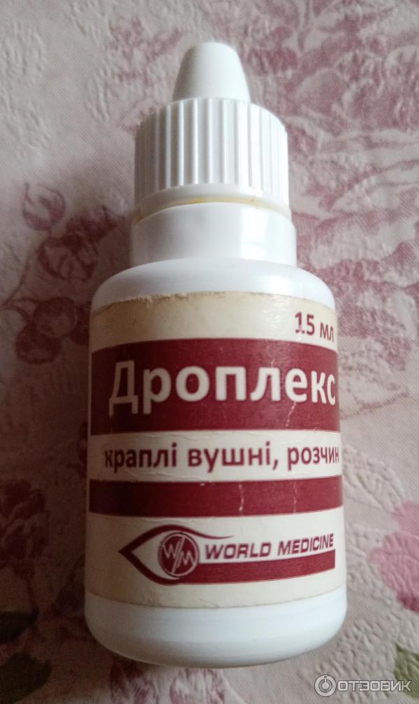 Капли ушные World Medicin Ophthalmics Дроплекс фото