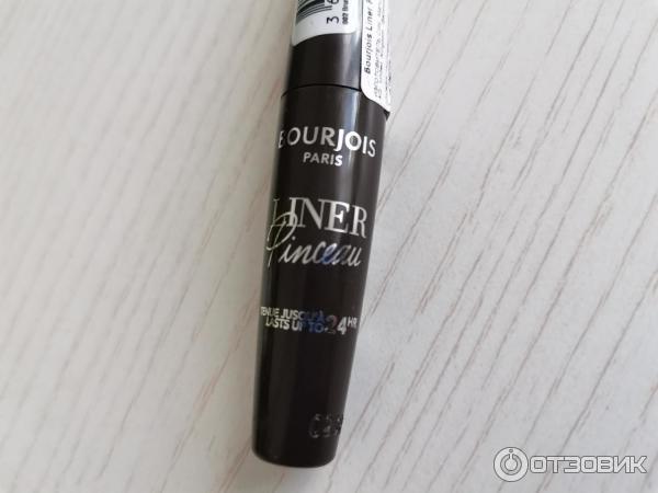 Жидкая подводка Bourjois Liner Pinceau 24h фото