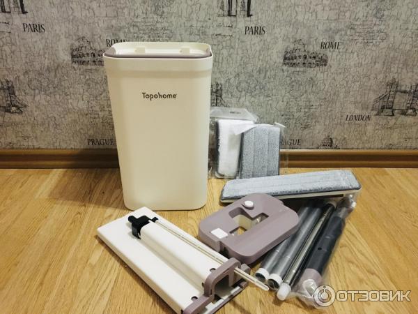 Клининговая система Topohome ProCleanSystem фото