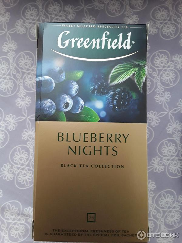 Чай Greenfield Blueberry Night фото