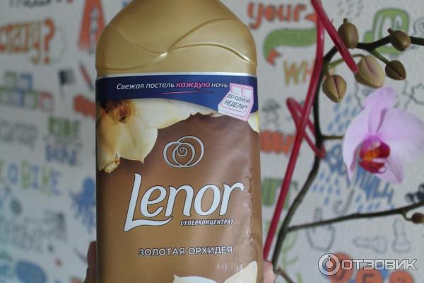 Кондиционер для белья Lenor Золотая орхидея фото