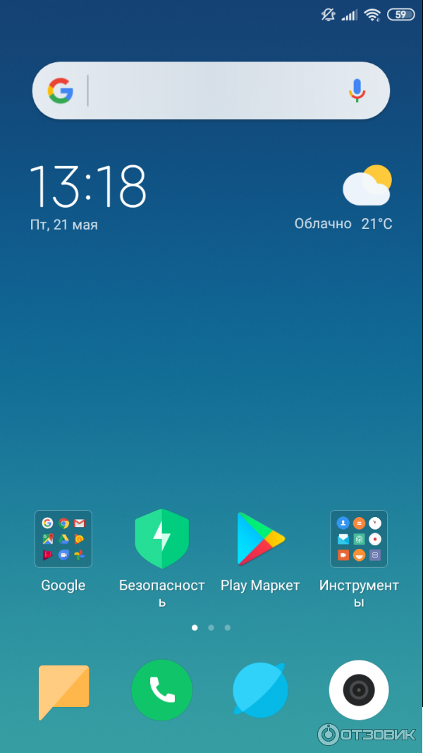 Смартфон Xiaomi Redmi 4A фото