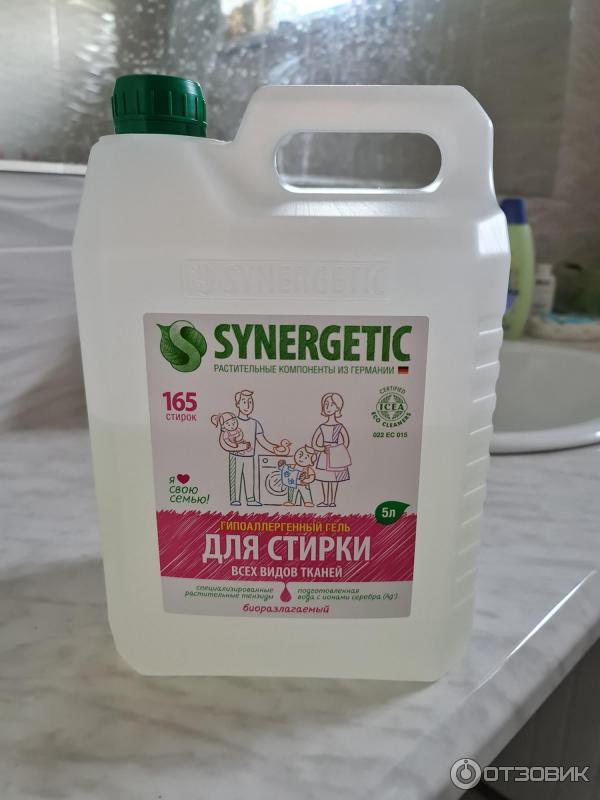 Гель для стирки белья SYNERGETIC универсальный фото