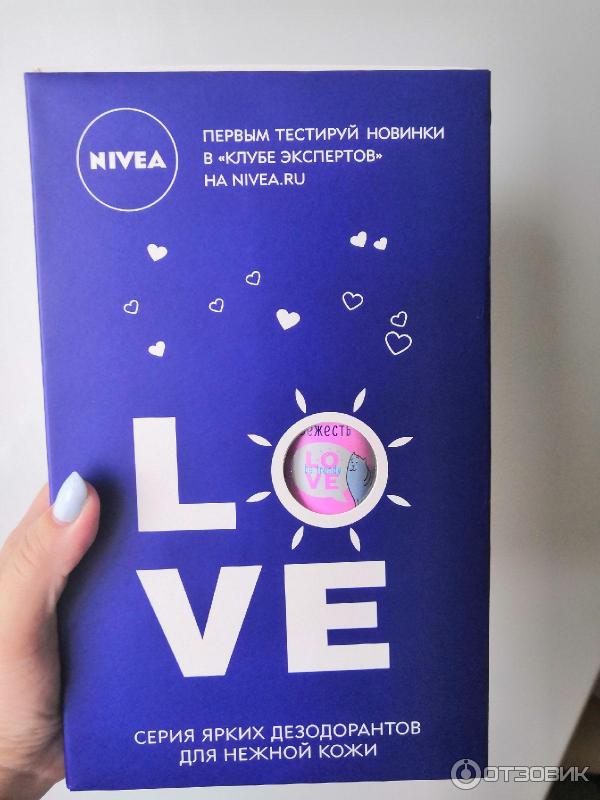 Антиперспирант-шарик Nivea Love to be trendy Нежная свежесть фото