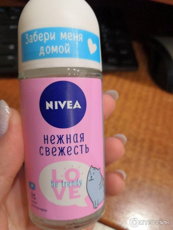 Антиперспирант-шарик Nivea Love to be trendy Нежная свежесть фото