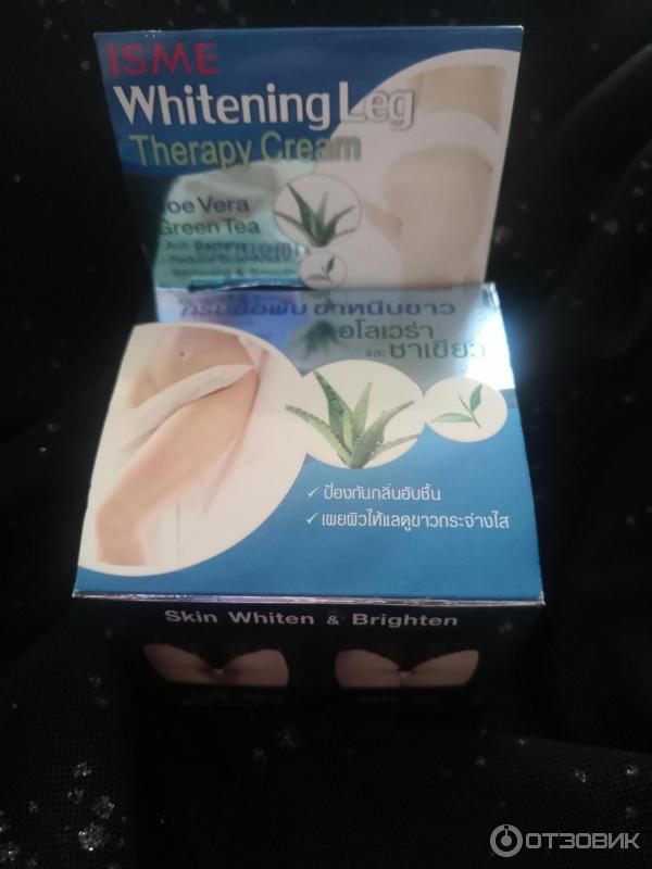 Isme отбеливающий крем для интимной зоны. Whitening Cream отбеливающий для интимных зон. Отбеливающий крем для интимных зон Isme Whitening Leg Therapy Cream (50.00 г). Отбеливающий крем для интимной зоны до и после.