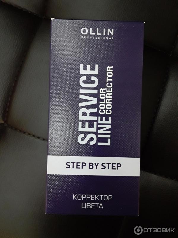 Корректор цвета Ollin professional Service line фото