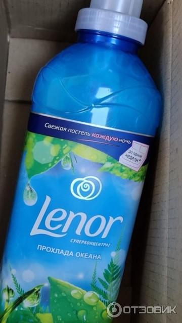 Суперконцетрат Lenor Прохлада Океана фото