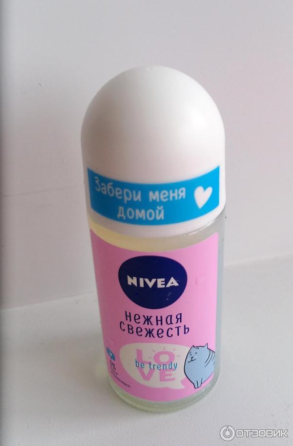 Антиперспирант-шарик Nivea Love to be trendy Нежная свежесть