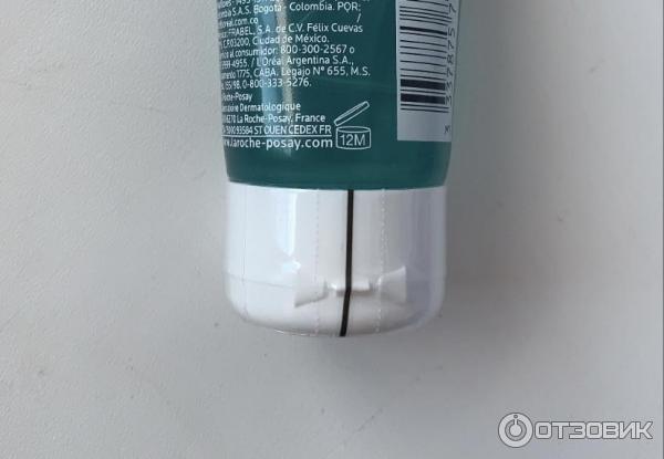 Микроотшелушивающий очищающий гель La Roche-Posay Effaclar фото