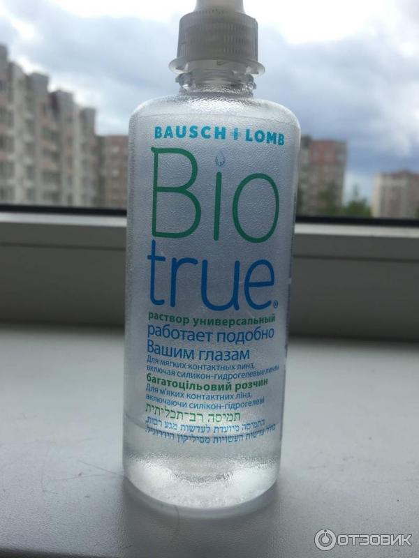 Раствор по уходу за контактными линзами Bausch & Lomb Biotrue фото