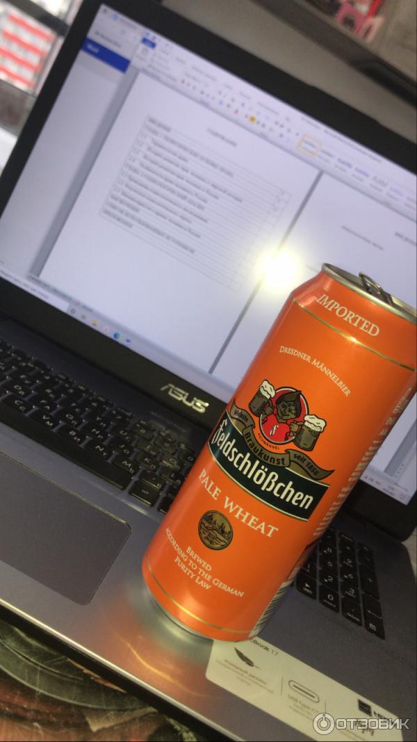 Пиво Feldschlosschen Pale Wheat фото